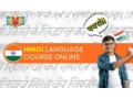 online-hindi-language-courses-boost-confidence-in-4-weeks-ziyyara-small-0